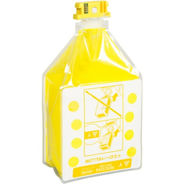 Toner / Ricoh - 842074 / MPC7501Y